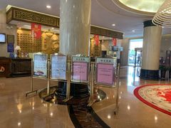 -东瓯大酒店(温州梧田老街店)