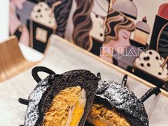 -奈雪的茶(华侨城创意园店)