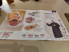 -蔡澜点心·粤菜(西单大悦城店)