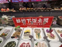 -阿财老铺·老蚌埠龙虾城(华夏总店)