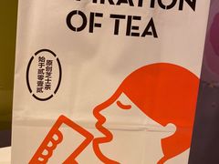 -喜茶(广州中山六路店)