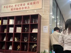 -中国工商银行(上海市金沙江路支行)