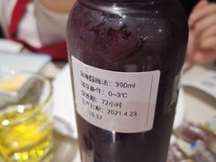 -浩爷羊蝎子火锅(望京店)