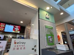 -德克士(哈西火车站店)