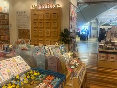 -猫的天空之城概念书店(印象城购物中心店)