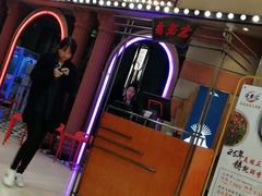 -哥老官重庆美蛙鱼头(宝山龙湖店)