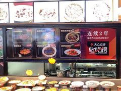 -隆喜元鱼汤包·海鲜(中联广场店)