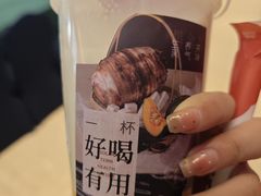 -炖物24章·顺时轻养茶(黄龙店)
