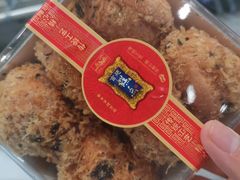 肉松小贝-宫廷糕点铺