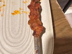 -那时新疆(经纬汇店)