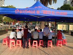 -南昌大学第四附属医院(西湖院区)