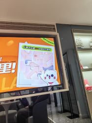 -咪咪专业脱毛连锁机构