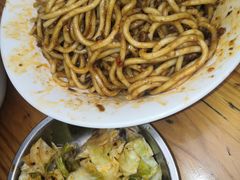 -全味面馆