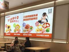 -好人民间小吃·番茄鱼酸菜鱼(木渎悠方店)
