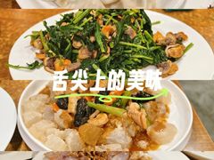 -日月昇渔家菜·海肠捞饭·大连海鲜(星海公园店)