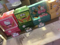 -BreadTalk面包新语·烘焙蛋糕(高德置地春广场店)