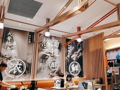 -味千拉面(江城大道永旺梦乐城店)