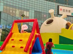 -大族广场Mall&More