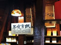 -良友书坊(安徽路店)