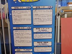 -蓝旗亲子游泳(贵阳中心店)