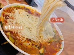 清水面-瑞丽活螃蟹(芒市店)
