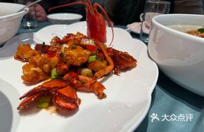 Green Sichuan Pepper Kung Pao Persian Lobster