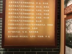 -湖南省立第一师范学校旧址