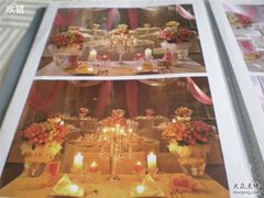 举办过的婚礼-甲21号招待所