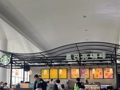-星巴克(海口美兰机场分店)