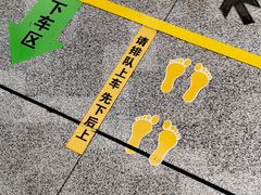 -新百广场(地铁站)