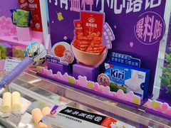 -GANSO元祖食品(金菊路店)