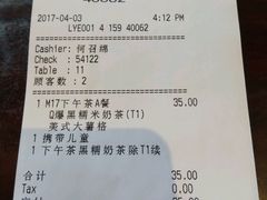 -必胜客(金沙江店)