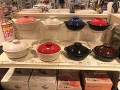 -大创十元超市(苏州泉屋店)