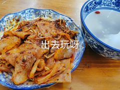 -八亩沟擀面皮(西安首店)