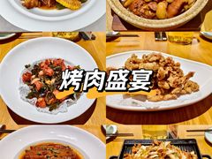 -伊喜饺子·烤鸭(五道口学院路店)