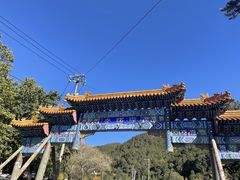 -潭柘寺景区