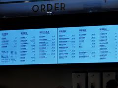 -喜茶(杭州滨江宝龙店)