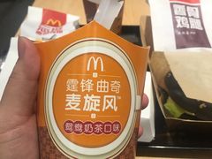 霆锋曲奇麦旋风-麦当劳(金狮广场店)
