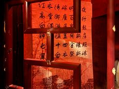 -明日世界密室轰趴·剧本桌游·箭馆团建(国贸店)