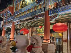 -北京全聚德(王府井店)