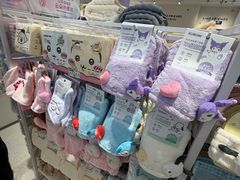 -名创优品(广东省广州琶洲保利广场店)