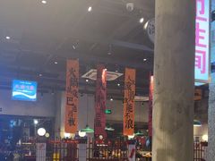-楠火锅(昆山金鹰店)