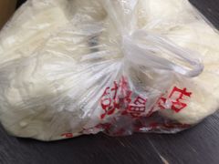-天泽祥·鼓楼馒头(鼓楼店)