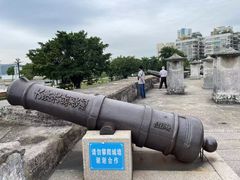 -石炮台公园