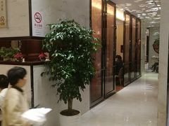 -老吉士(环贸iapm店)