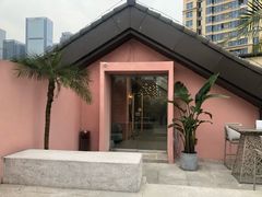 -三间愈舍·Triple Spa(重庆IFS国金中心店)