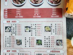 -陈三娃泡姜鸡
