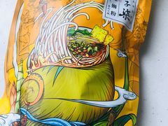 -盒马鲜生(宝地店)