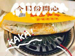 -有鱼吃·纸包烤鱼(曲江创意谷店)