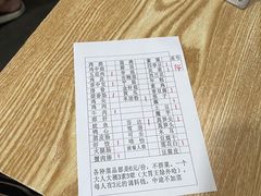 -南门黄孃甜不辣